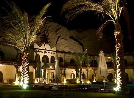 Dahab Paradise Eksteriør bilde